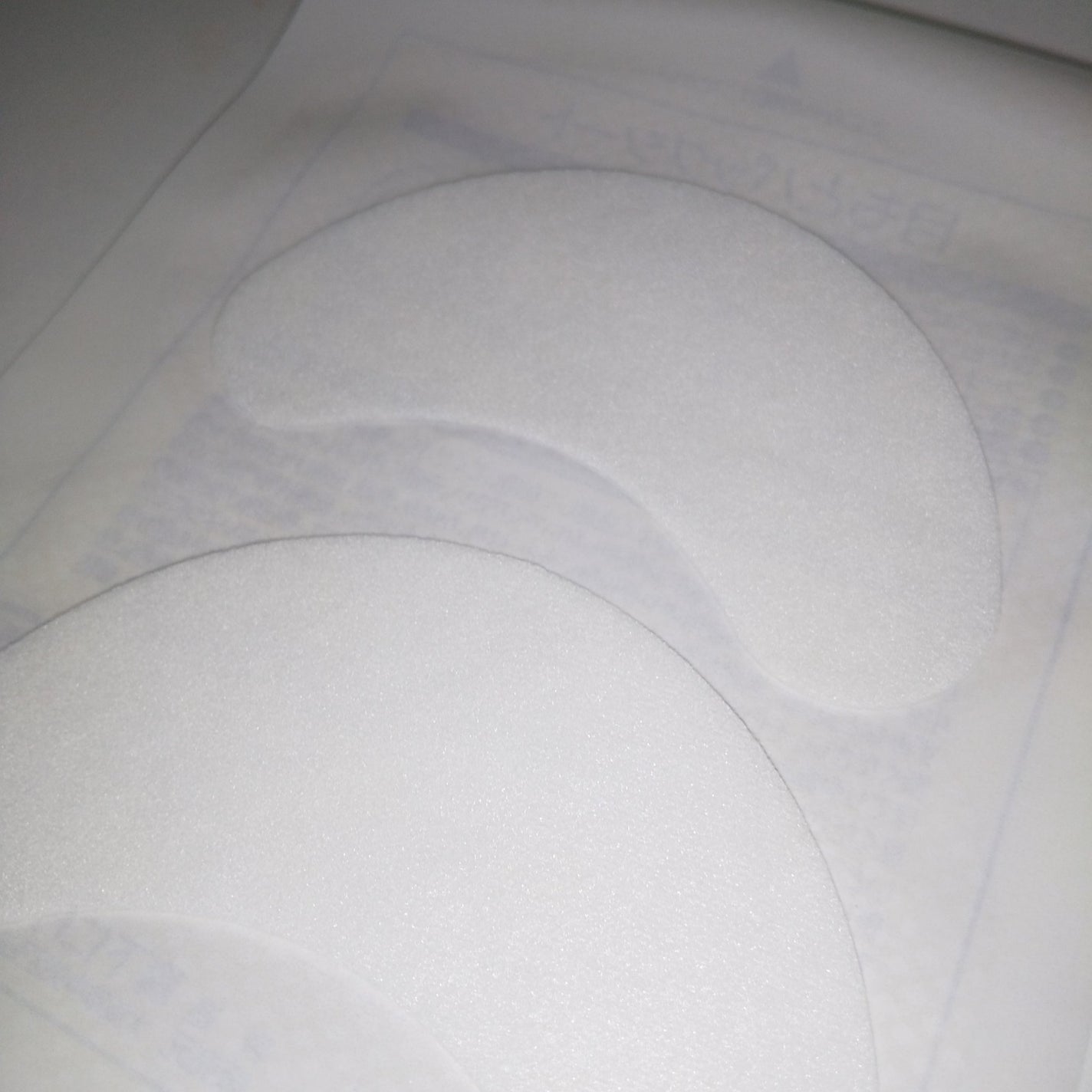 目もとパックシート/RAViS/シートマスク・パックを使ったクチコミ(6枚目)