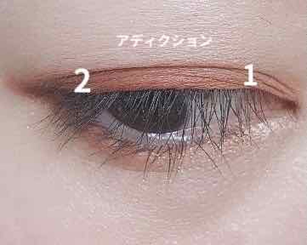 アディクション ザ アイシャドウ/ADDICTION/単色アイシャドウを使ったクチコミ(4枚目)