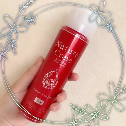 ネイチャーコンク 薬用クリアローション/ネイチャーコンク/拭き取り化粧水を使ったクチコミ(1枚目)
