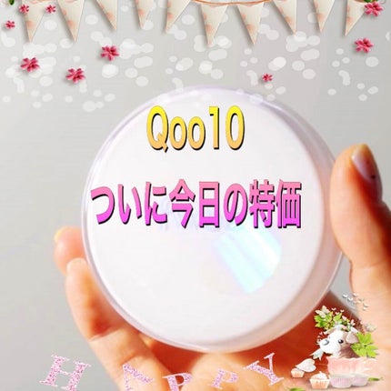 フィーティントスエード/fwee/リップティントを使ったクチコミ(1枚目)