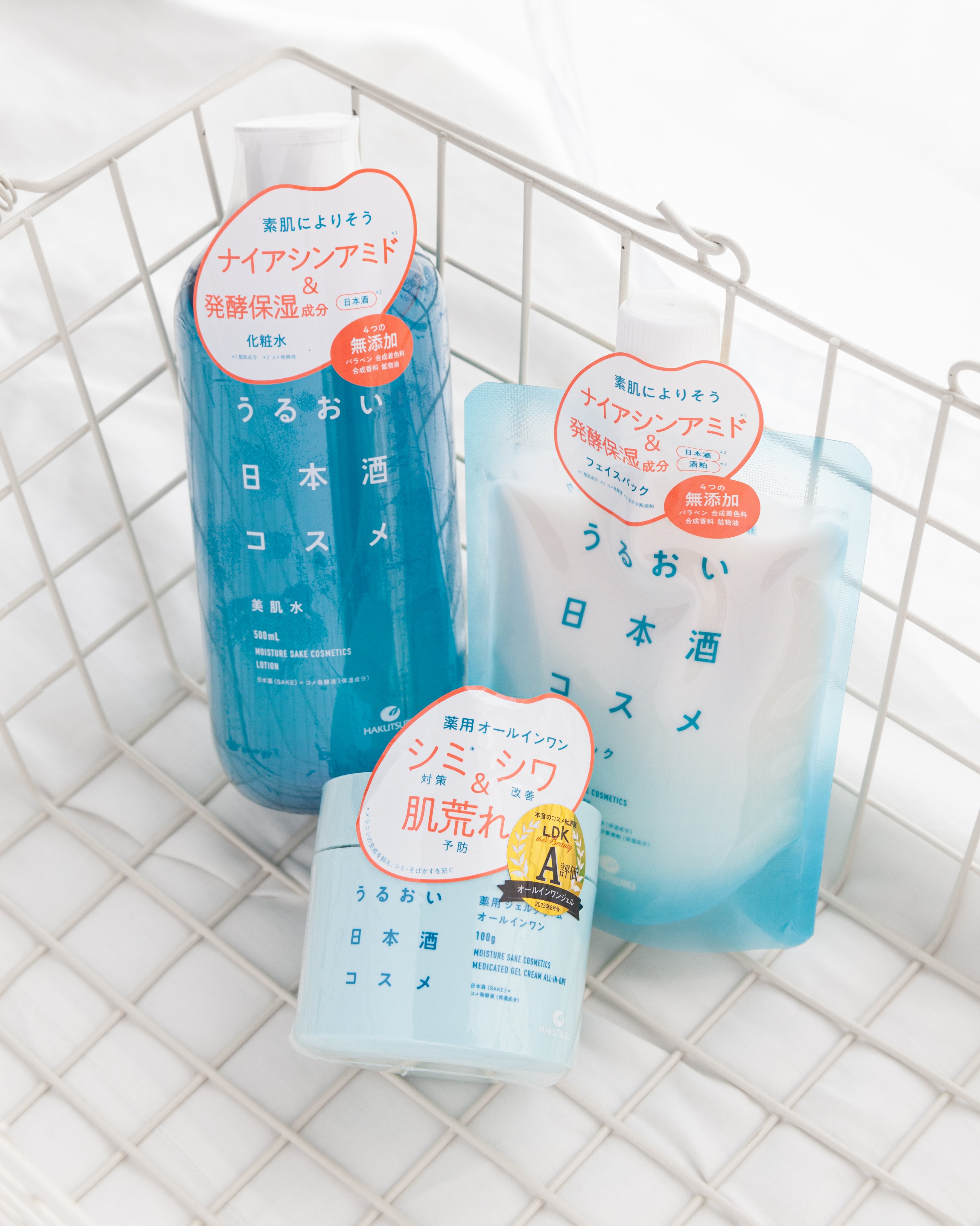 美肌水/うるおい日本酒コスメ/化粧水を使ったクチコミ（1枚目）