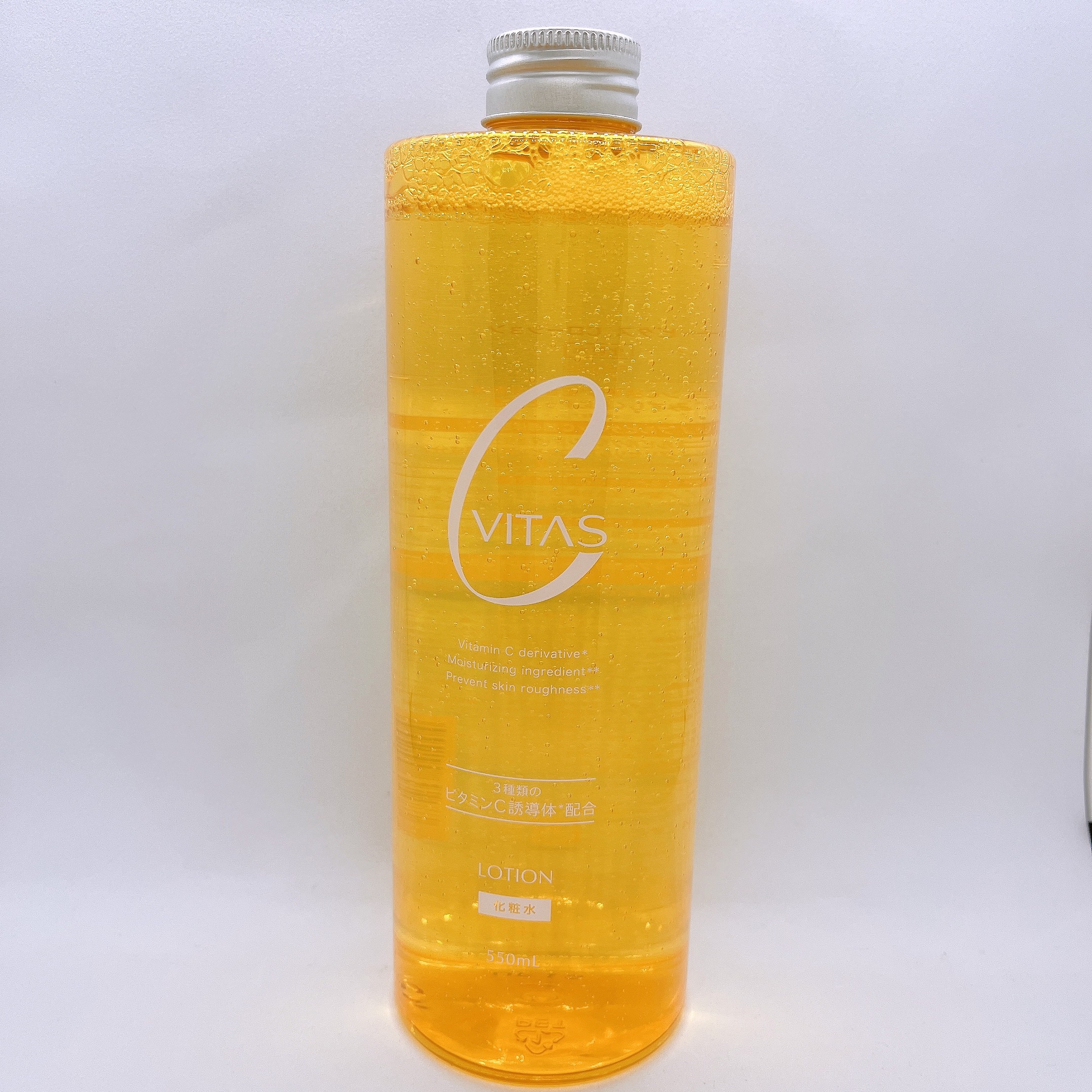 Cローション /CVITAS/化粧水を使ったクチコミ（1枚目）