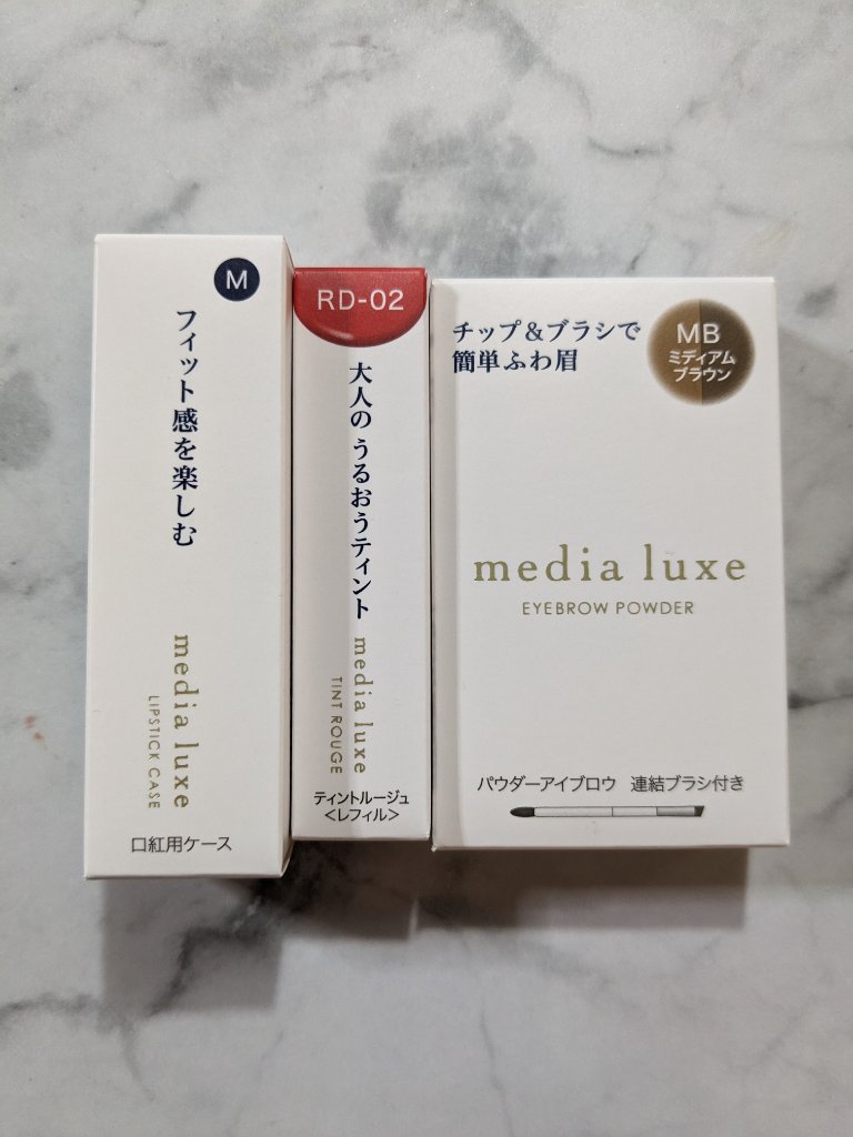 ティントルージュ/media luxe/リップティントを使ったクチコミ（1枚目）