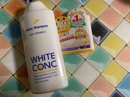 薬用ホワイトコンク ボディシャンプーC II/ホワイトコンク/ボディソープを使ったクチコミ(1枚目)