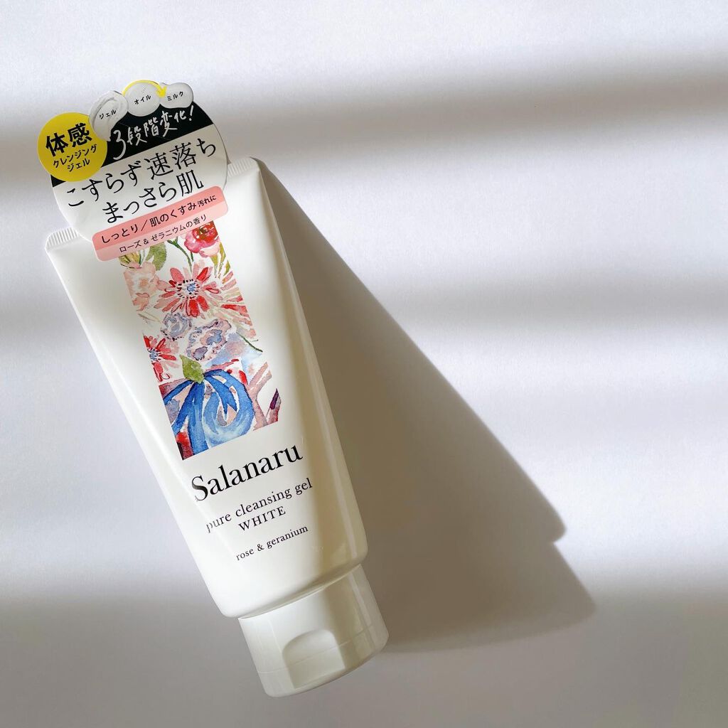 ピュアクレンジングジェル ホワイト/Salanaru(サラナル)/クレンジングジェルを使ったクチコミ(3枚目)