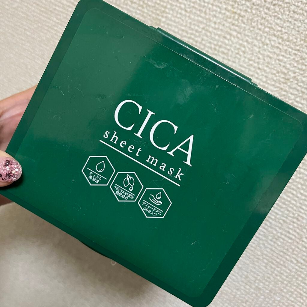 CICA シートマスク/Grand Prix/シートマスク・パックを使ったクチコミ(1枚目)
