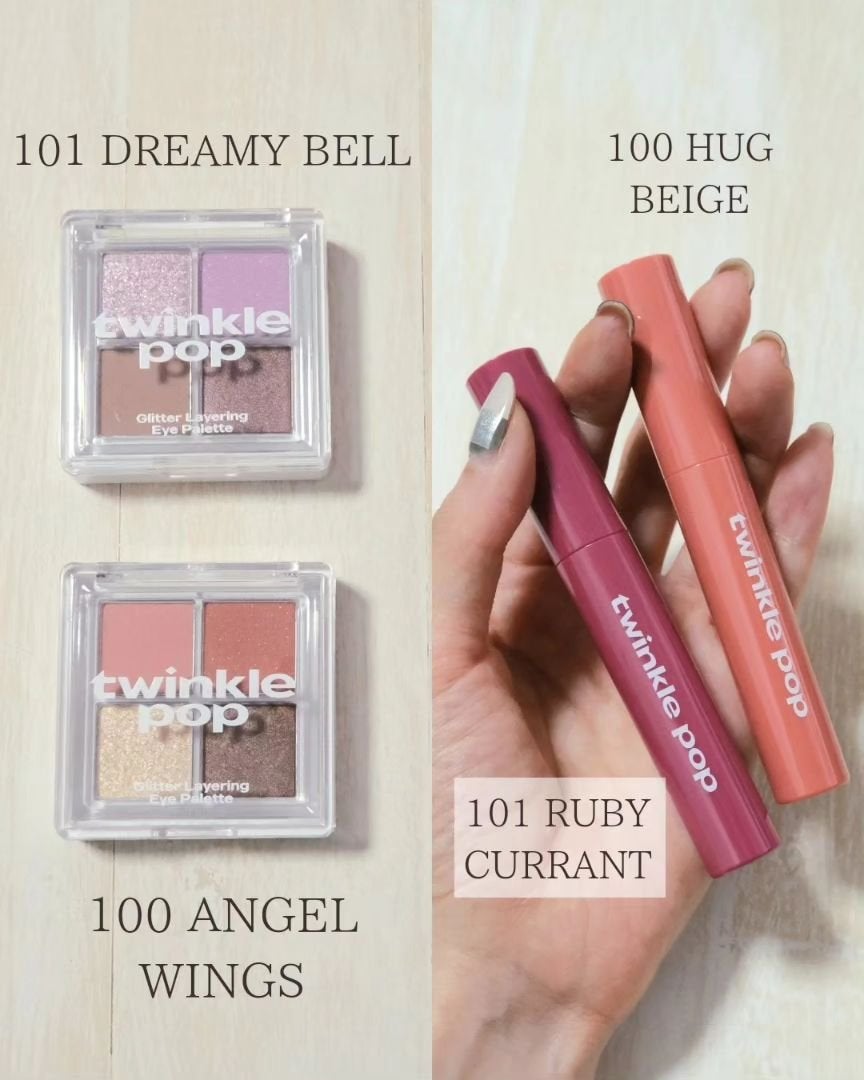 グリッターレイヤリングアイシャドウパレット/TWINKLE POP/アイシャドウパレットを使ったクチコミ(5枚目)