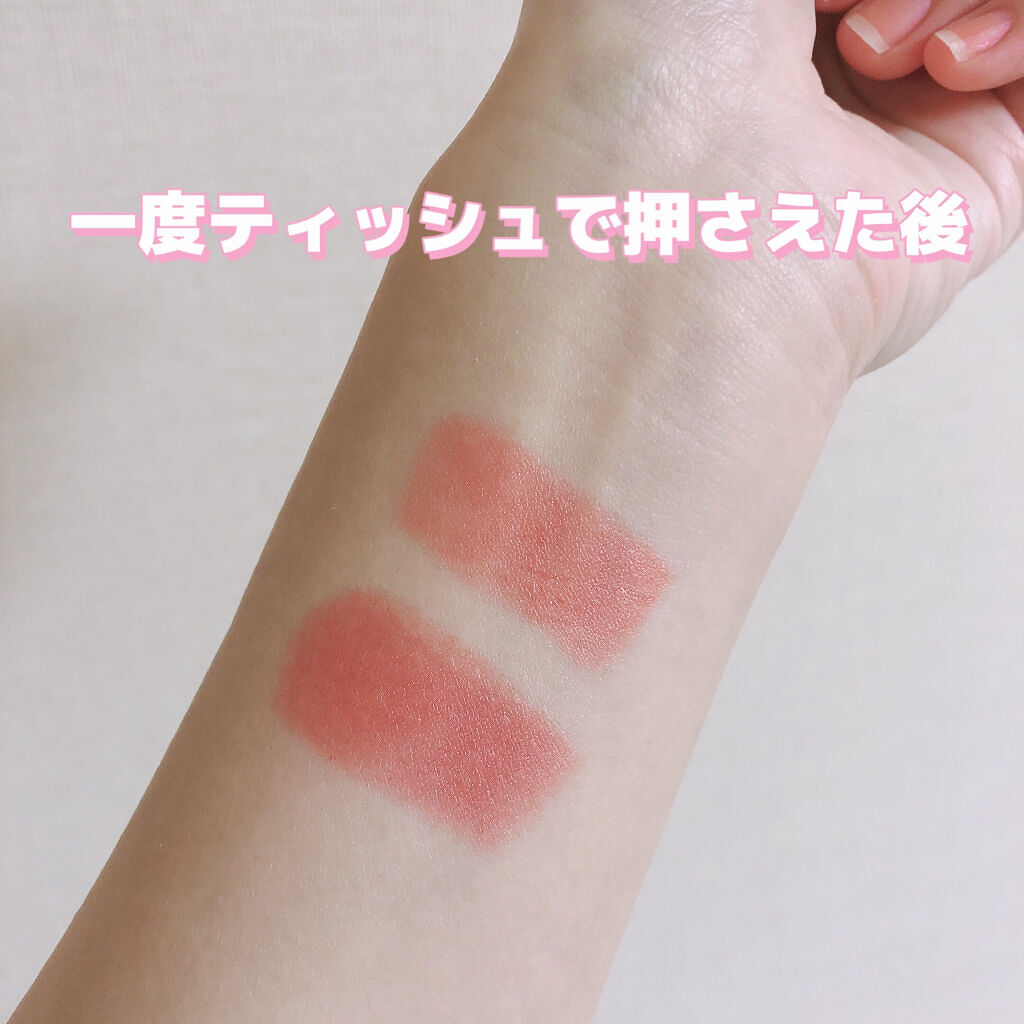 ケイト リップモンスター/KATE/口紅を使ったクチコミ（3枚目）