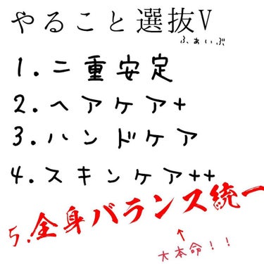 ダメージケア シャンプー／コンディショナー/ダヴ/シャンプー・コンディショナーを使ったクチコミ（2枚目）