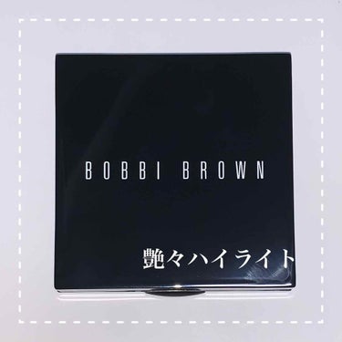 ハイライティング パウダー/BOBBI BROWN/パウダーハイライトを使ったクチコミ（1枚目）