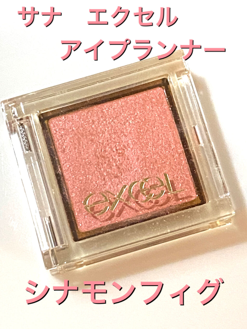 カラフルネイルズ/キャンメイク/マニキュアを使ったクチコミ（3枚目）