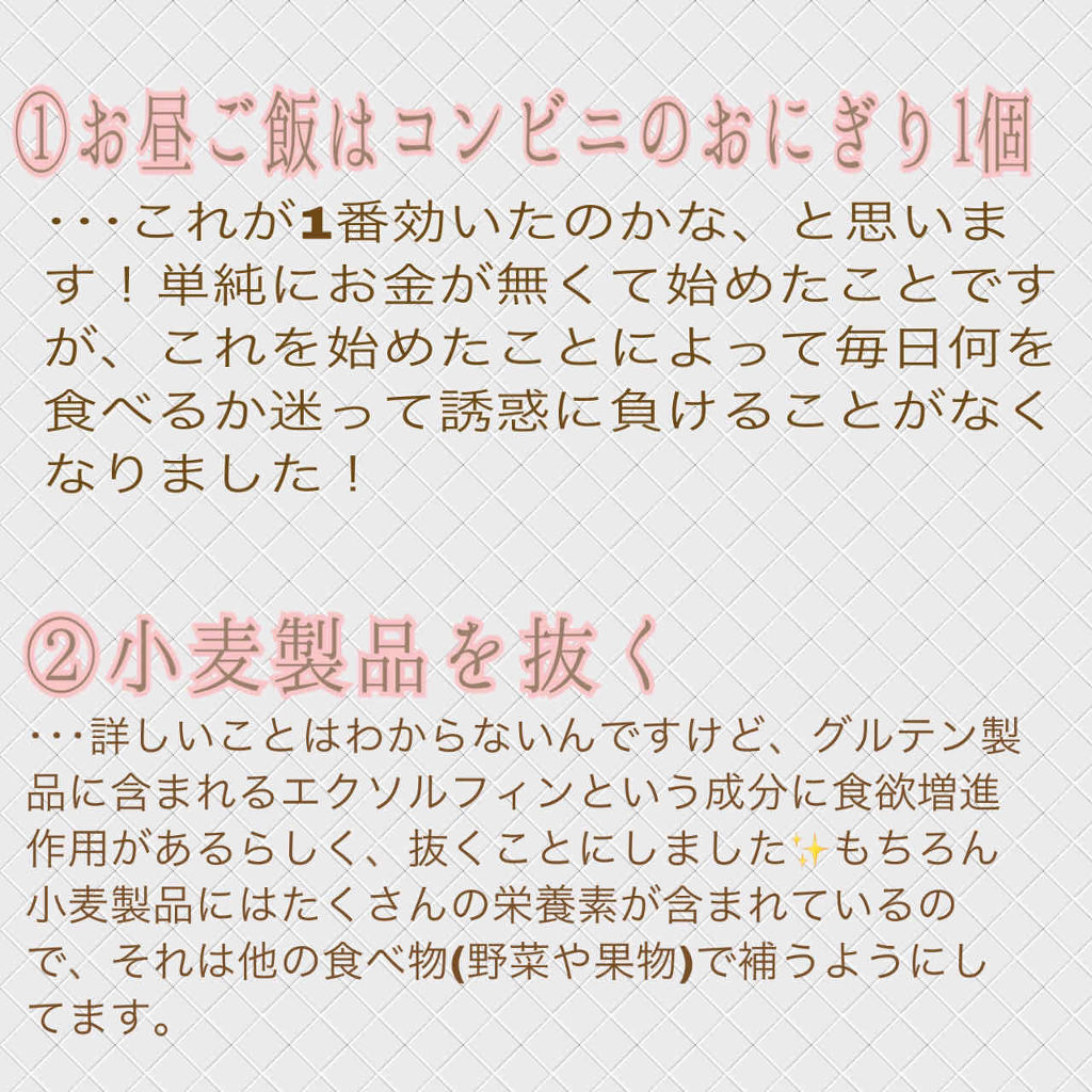 ワンダーアイリッドテープ Extra/D-UP/二重まぶた用アイテムを使ったクチコミ（2枚目）
