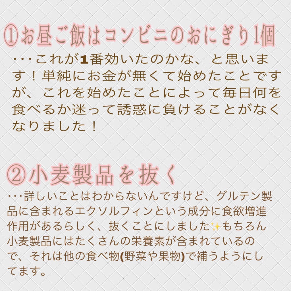 ワンダーアイリッドテープ Extra/D-UP/二重まぶた用アイテムを使ったクチコミ(2枚目)