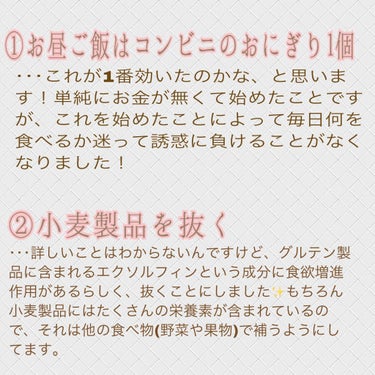 ワンダーアイリッドテープ Extra/D-UP/二重まぶた用アイテムを使ったクチコミ（2枚目）