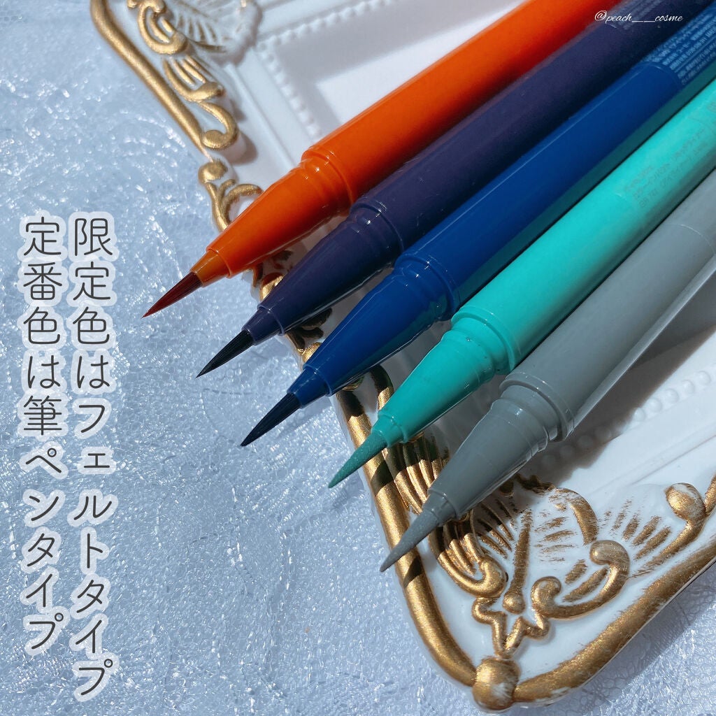 カラーインパクト リキッドライナー/Visée/リキッドアイライナーを使ったクチコミ(3枚目)