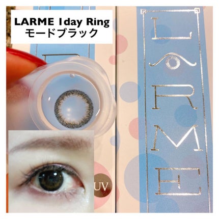 LARME ONE DAY RING(ラルムワンデーリング)/LARME/ワンデー(1DAY)カラコンを使ったクチコミ(1枚目)