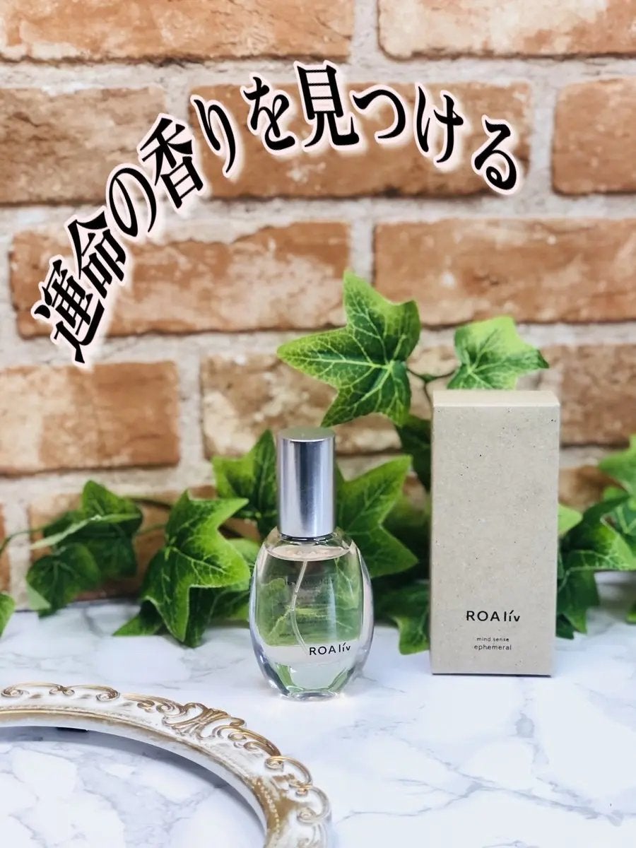 マインドセンス エフェメラル/ROAlív/香水(レディース)を使ったクチコミ(1枚目)
