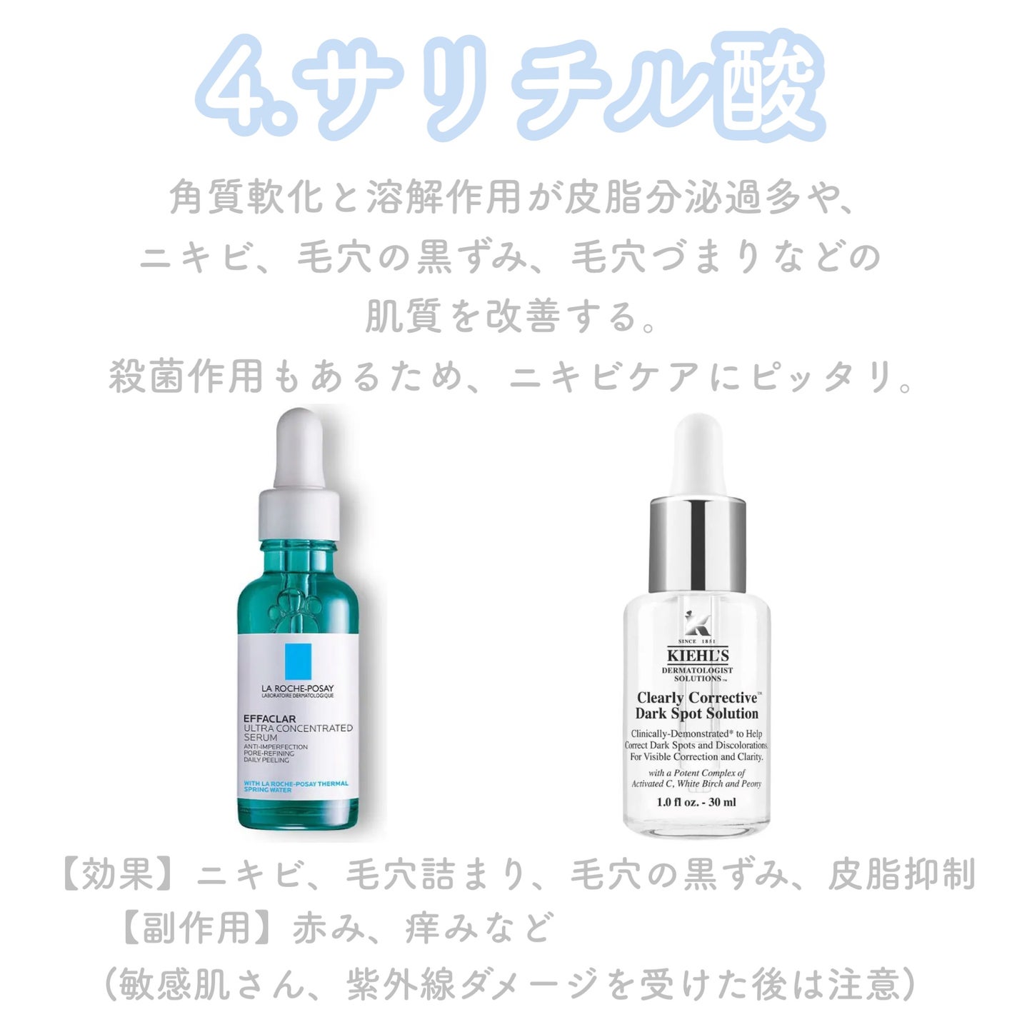 スキンピールバー ティートゥリー/サンソリット/洗顔石鹸を使ったクチコミ(5枚目)