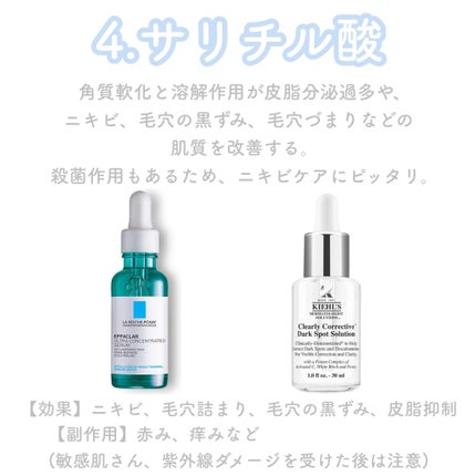 スキンピールバー ティートゥリー/サンソリット/洗顔石鹸を使ったクチコミ(5枚目)