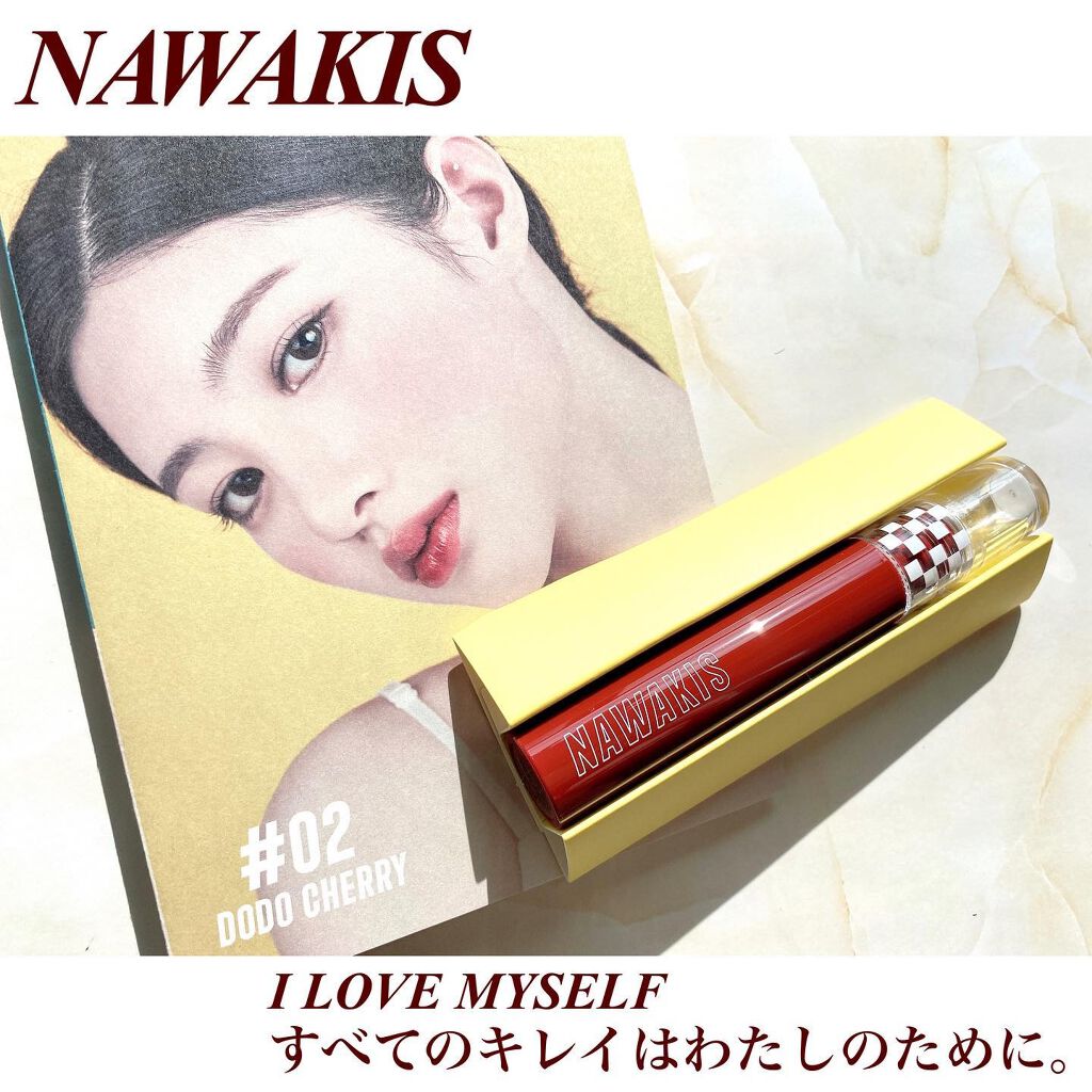 NAWAKIS MOISTY AURA TINT 02 DODO CHERRY/NAWAKIS/口紅を使ったクチコミ（2枚目）