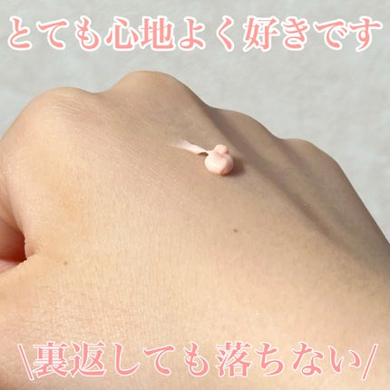 デリケートシルクベールアートプライマー/TFIT/化粧下地を使ったクチコミ(2枚目)