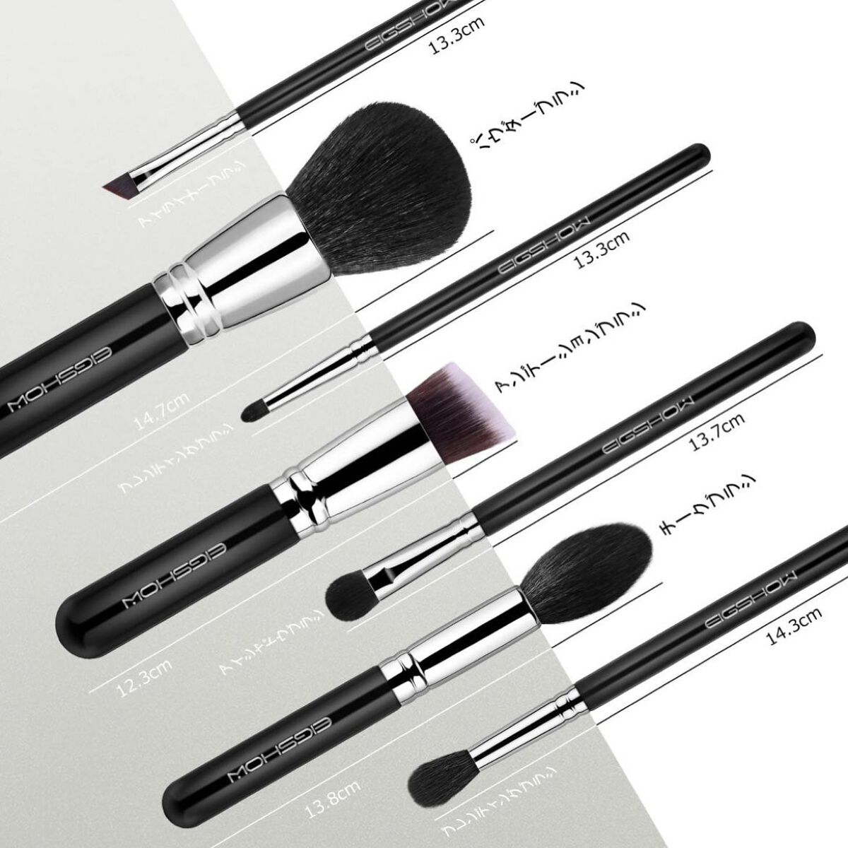 メイクブラシ7本セット/EIGSHOW/その他キットセットを使ったクチコミ（3枚目）