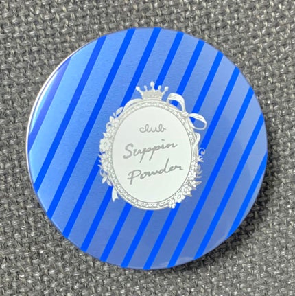 すっぴん ホワイトニングパウダーA/クラブ/プレストパウダーを使ったクチコミ(3枚目)