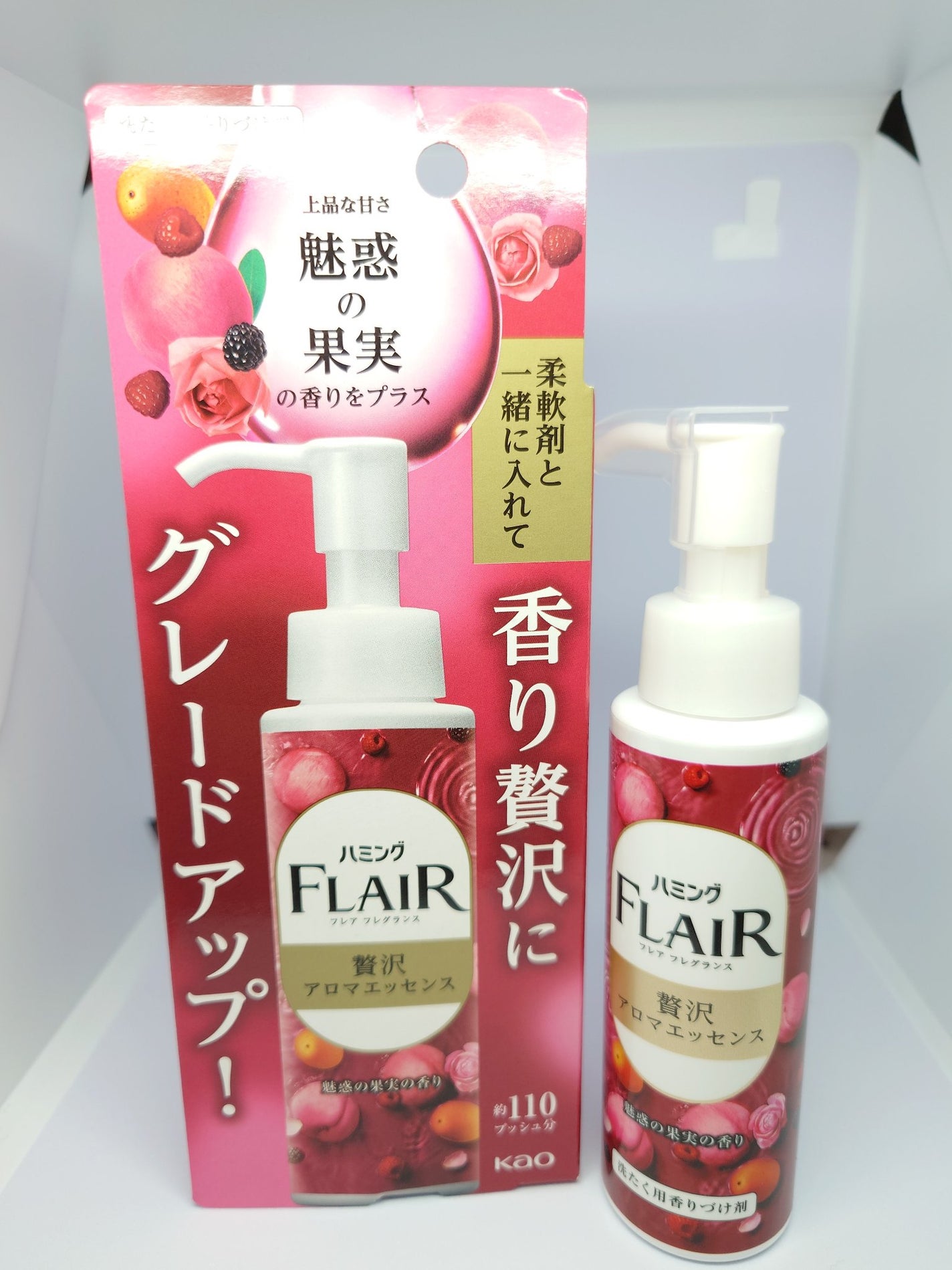 ハミングフレアフレグランス 贅沢アロマエッセンス 魅惑の果実/ハミングフレア/その他ランドリー用品を使ったクチコミ(1枚目)