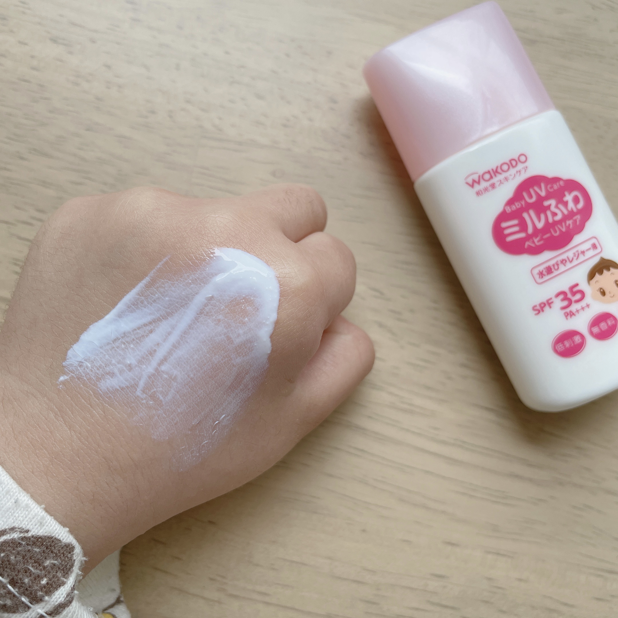 水遊びやレジャー用/ミルふわベビーUVケア/日焼け止めミルクを使ったクチコミ（3枚目）