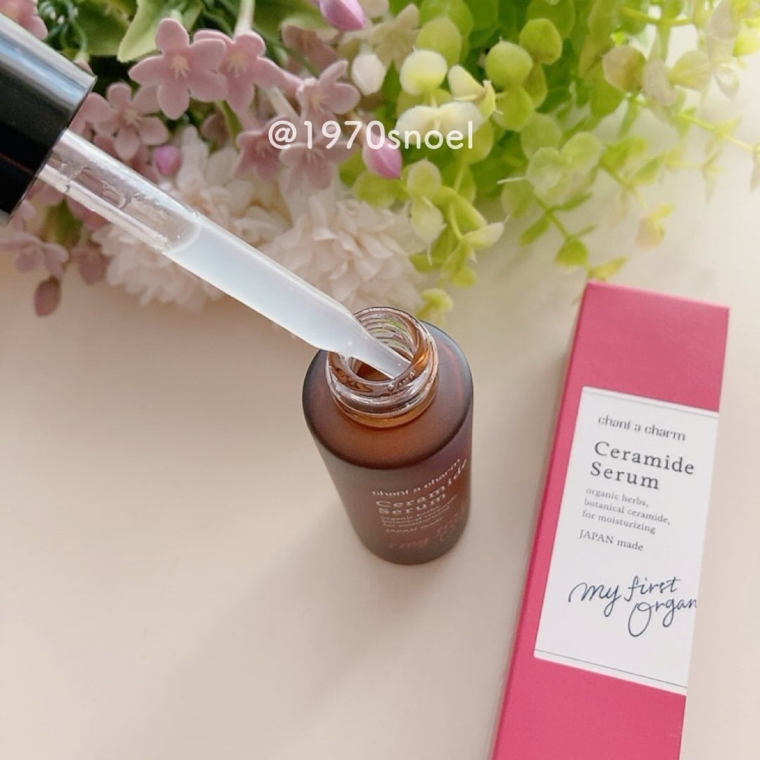 クレンジングミルク/chant a charm /ミルククレンジングを使ったクチコミ(4枚目)