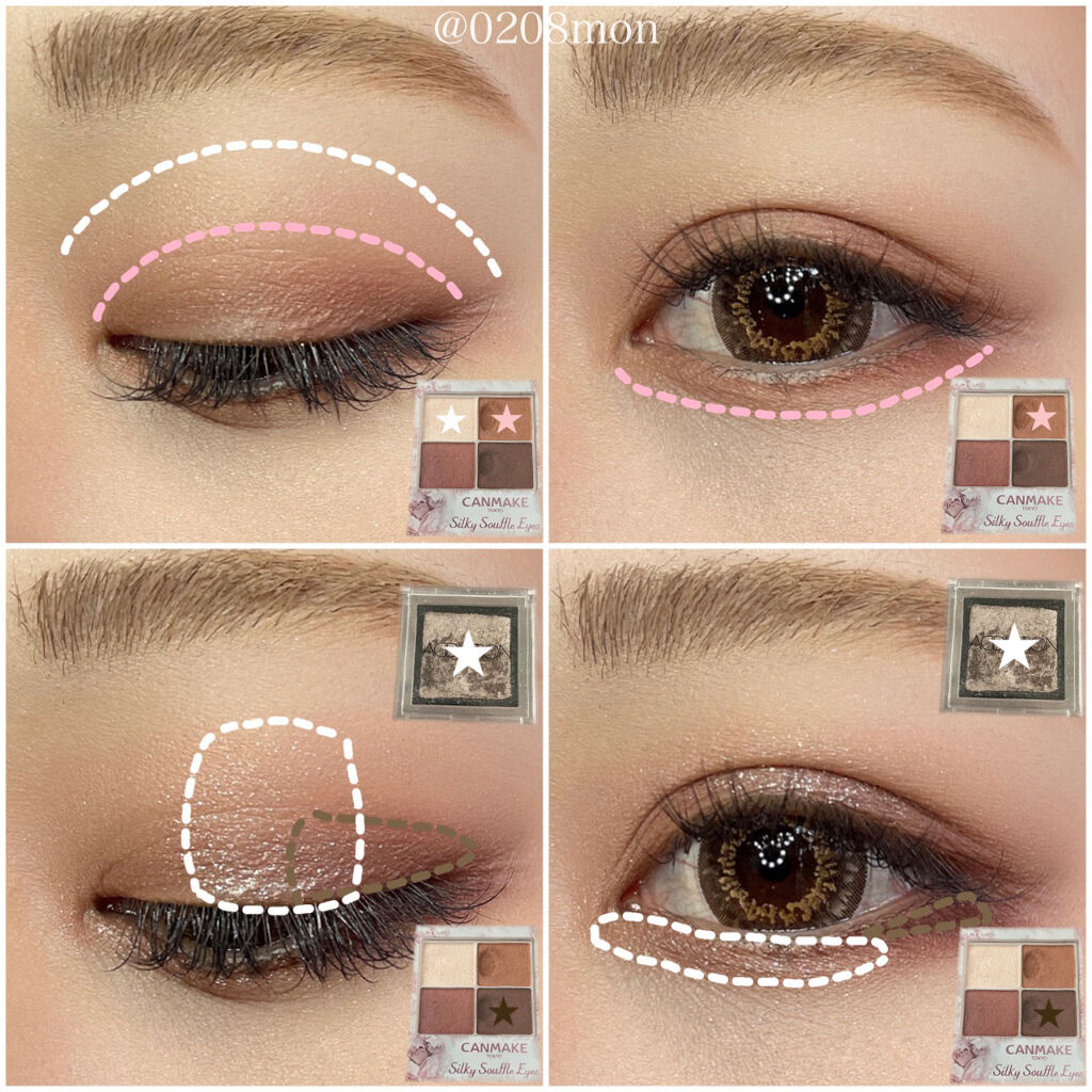 ラブ・ライナー リキッド グリッターコレクション グロウブラック/ラブ・ライナー/リキッドアイライナーを使ったクチコミ（2枚目）