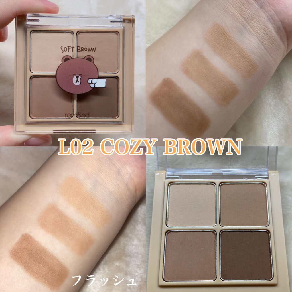 LINE FRIENDS EDITION/rom&nd/メイクアップキットを使ったクチコミ（3枚目）