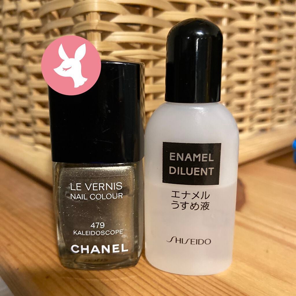 エナメル薄め液NA/SHISEIDO/ネイル用品を使ったクチコミ(3枚目)