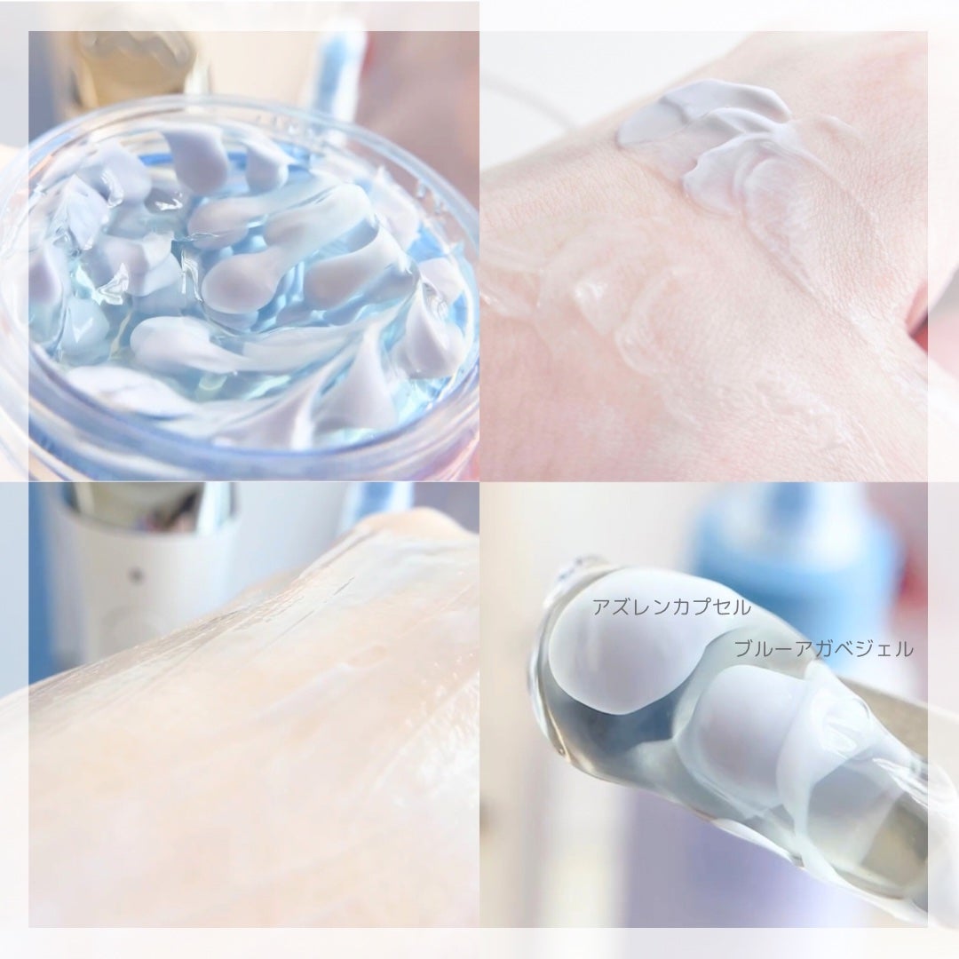 ブルーレイヤーウォータードームマスク/MEDITHERAPY/シートマスク・パックを使ったクチコミ(6枚目)