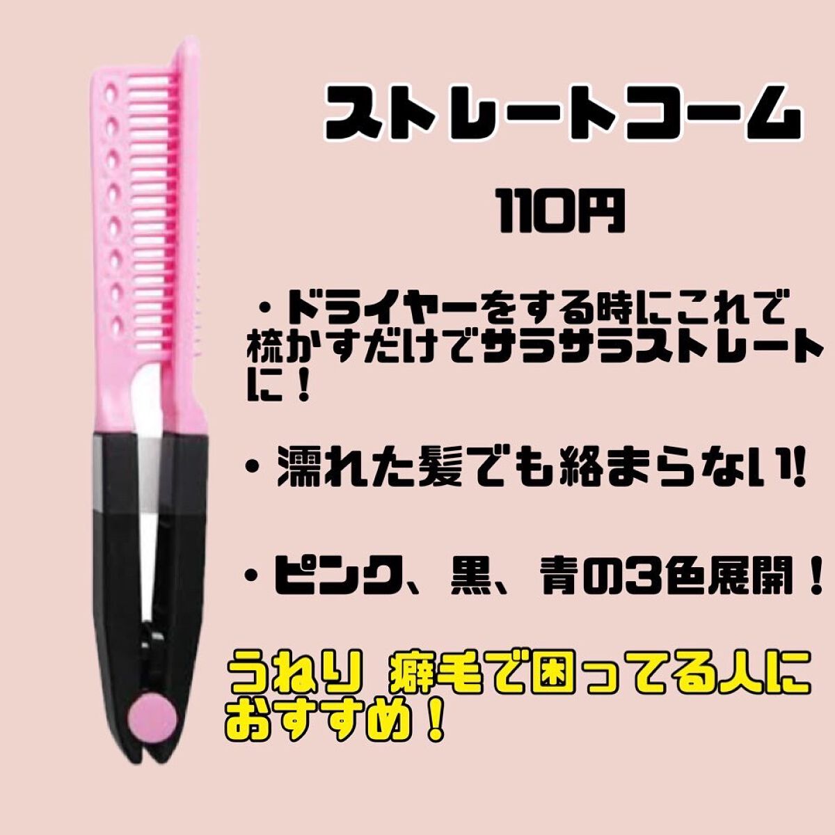 りーまる on LIPS 「こんにちは!現役高校生のりーまる(@reemaru_puchi..」(3枚目)