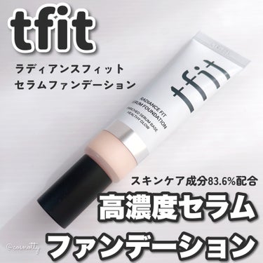 ラディアンスフィットセラムファンデーション/TFIT/リキッドファンデーションを使ったクチコミ（1枚目）