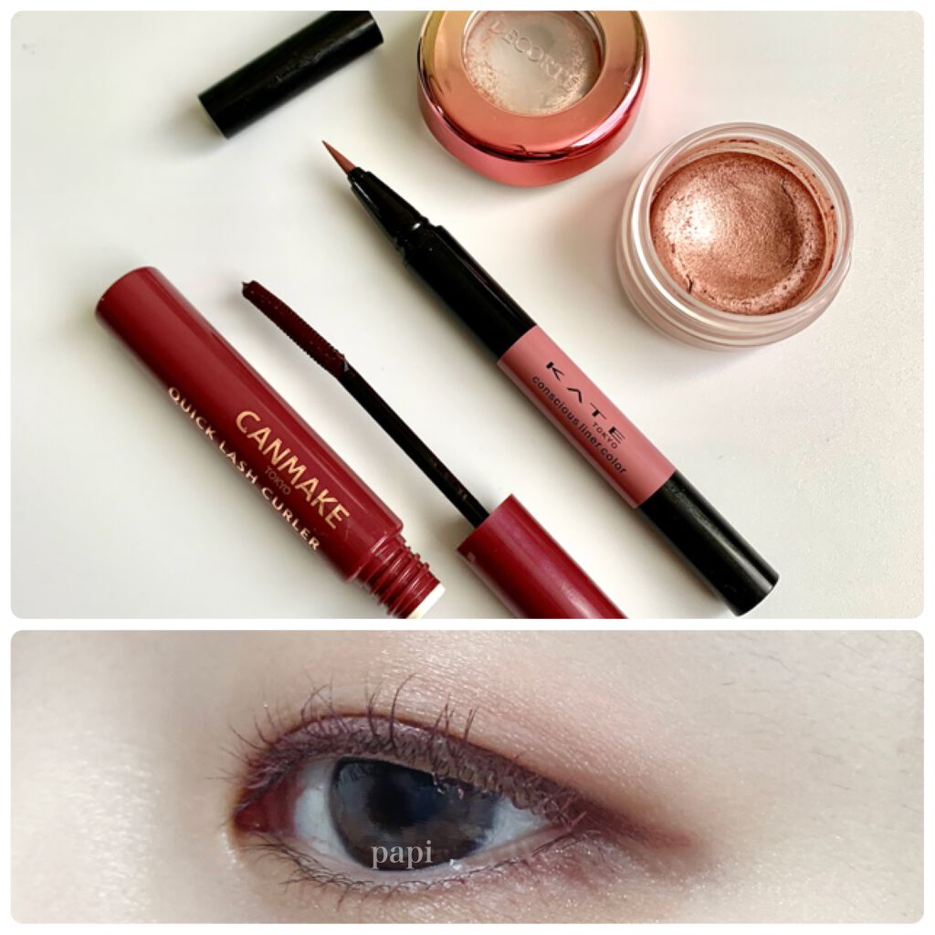 クイックラッシュカーラー/キャンメイク/マスカラ下地を使ったクチコミ（1枚目）
