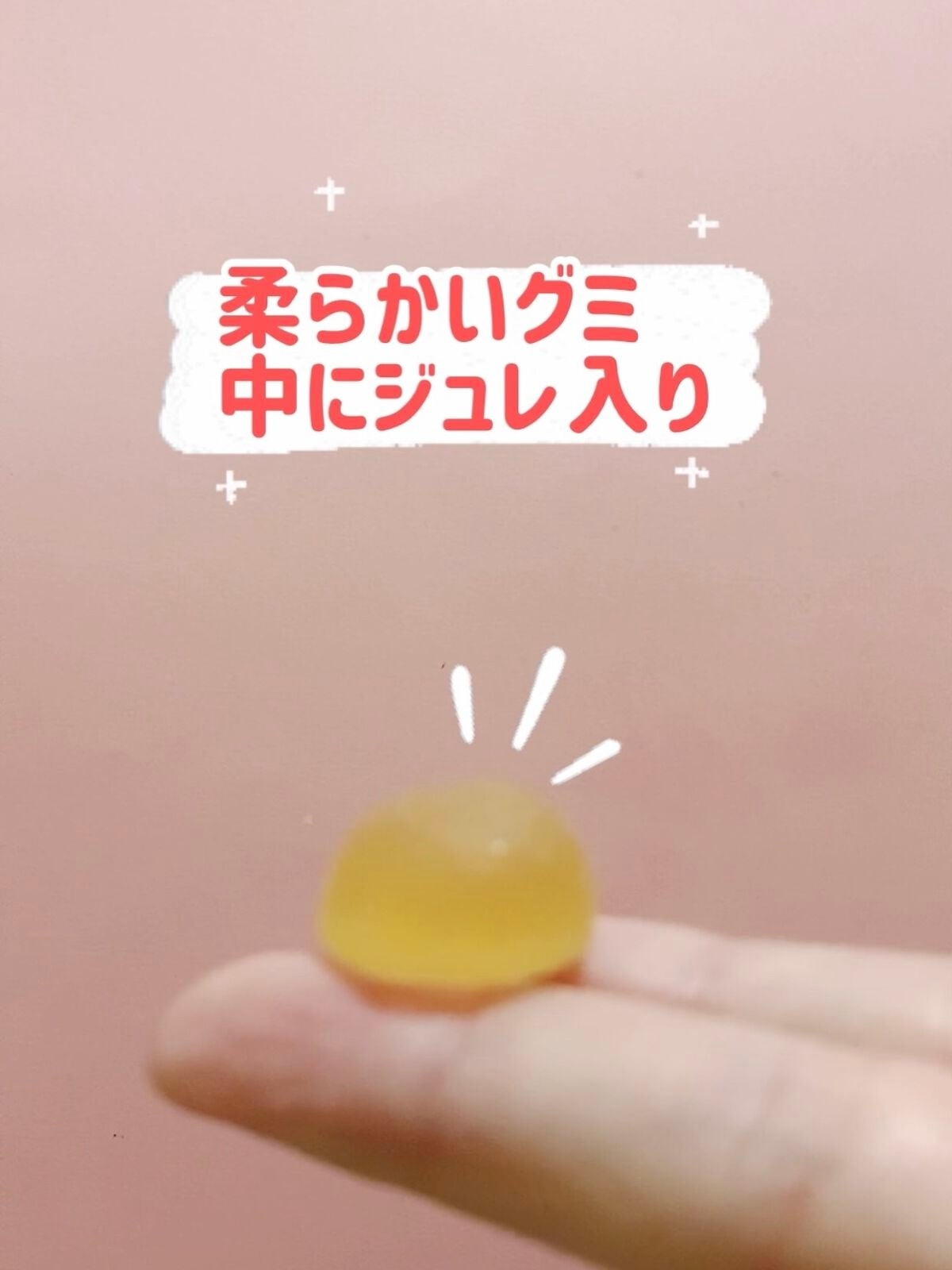 ìíðãã©ãã100 on LIPS ãé€åœé
補é ã°ãÃãµããªã³ã©ãŒã²ã³ïŒãã¢ã«ãã³é
žããŒã颚å³5ç²åœ..ãïŒ3æç®ïŒ