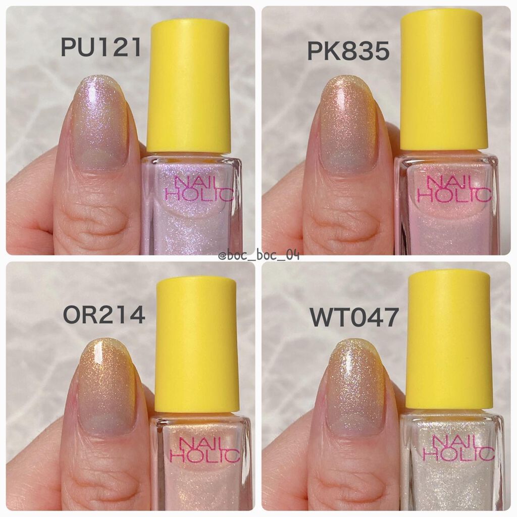 haru on LIPS 「'@nailholic_koseより2022年4月16日より限..」(6枚目)