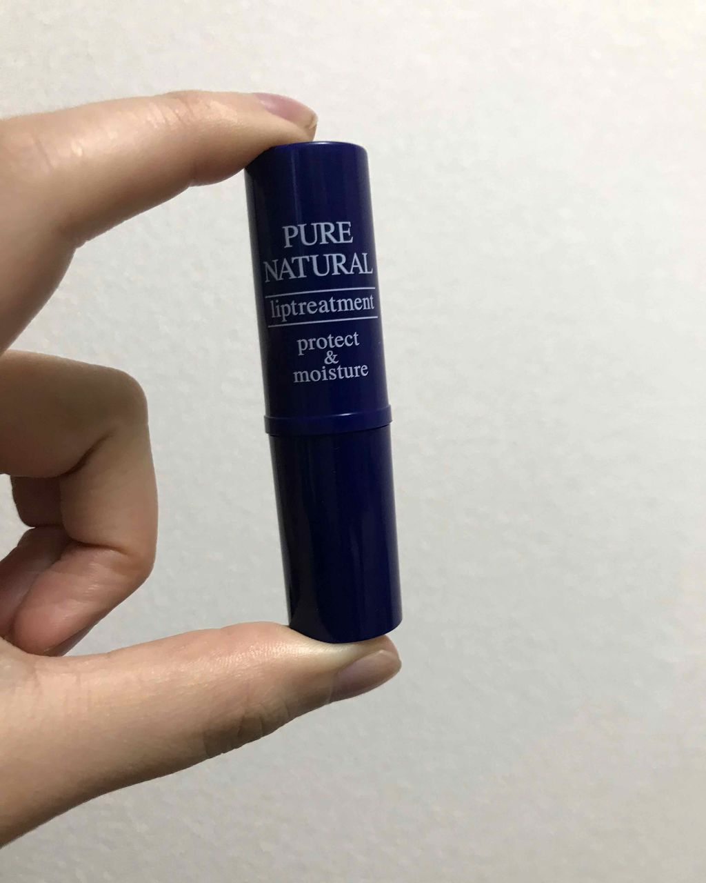 リップトリートメント/ピュアナチュラル(エリザベス)/リップクリームを使ったクチコミ（1枚目）