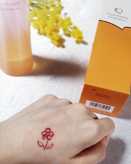 クレンジングオイル/エクイタンス/オイルクレンジングを使ったクチコミ(2枚目)