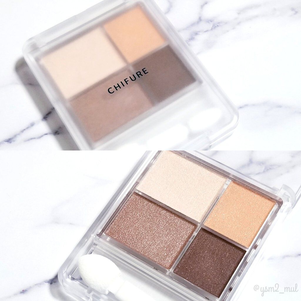 グラデーション アイシャドウ/ちふれ/アイシャドウパレットを使ったクチコミ(7枚目)