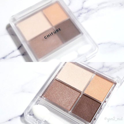 グラデーション アイシャドウ/ちふれ/アイシャドウパレットを使ったクチコミ(7枚目)