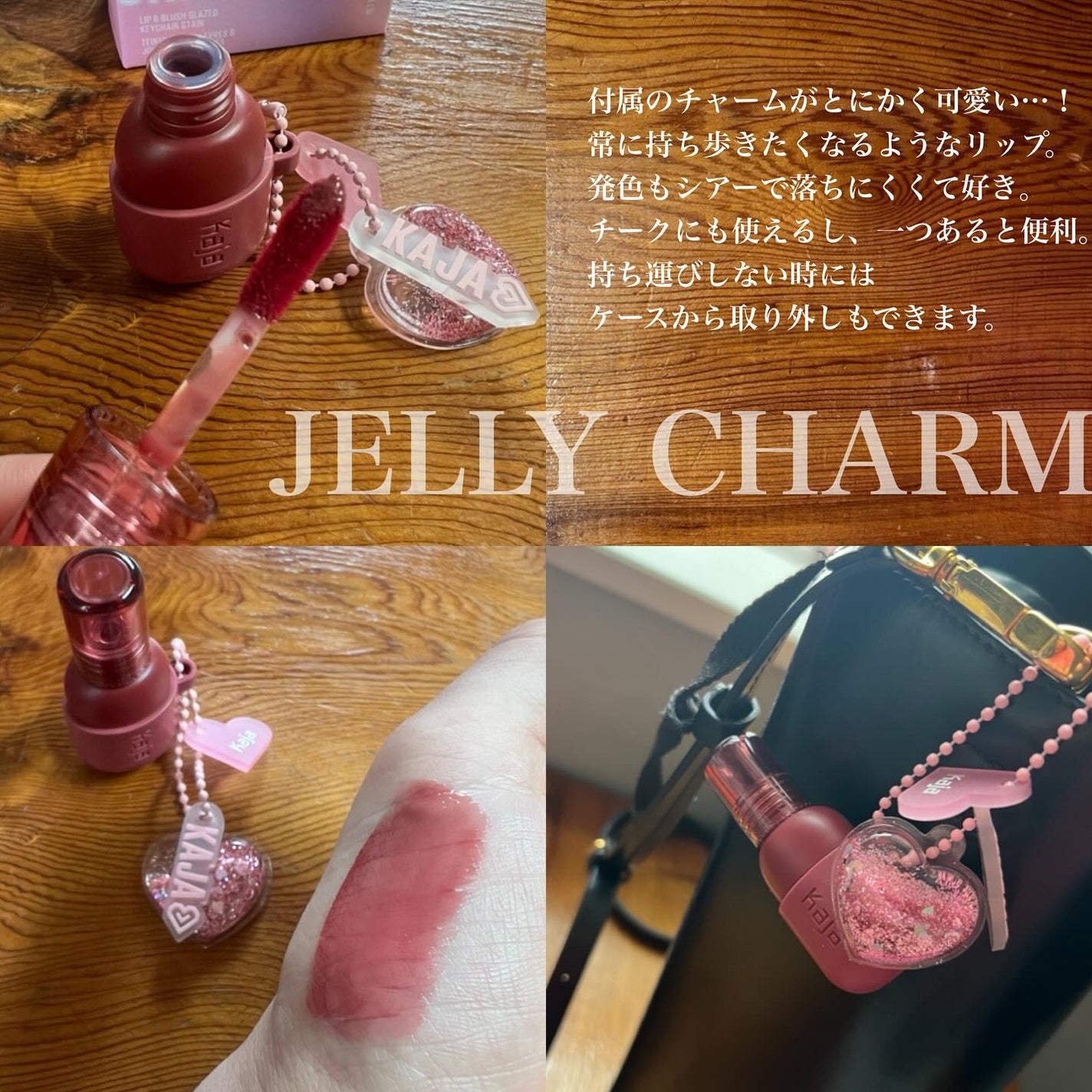 ビューティーベントー/Kaja(カジャ)/単色アイシャドウを使ったクチコミ(6枚目)