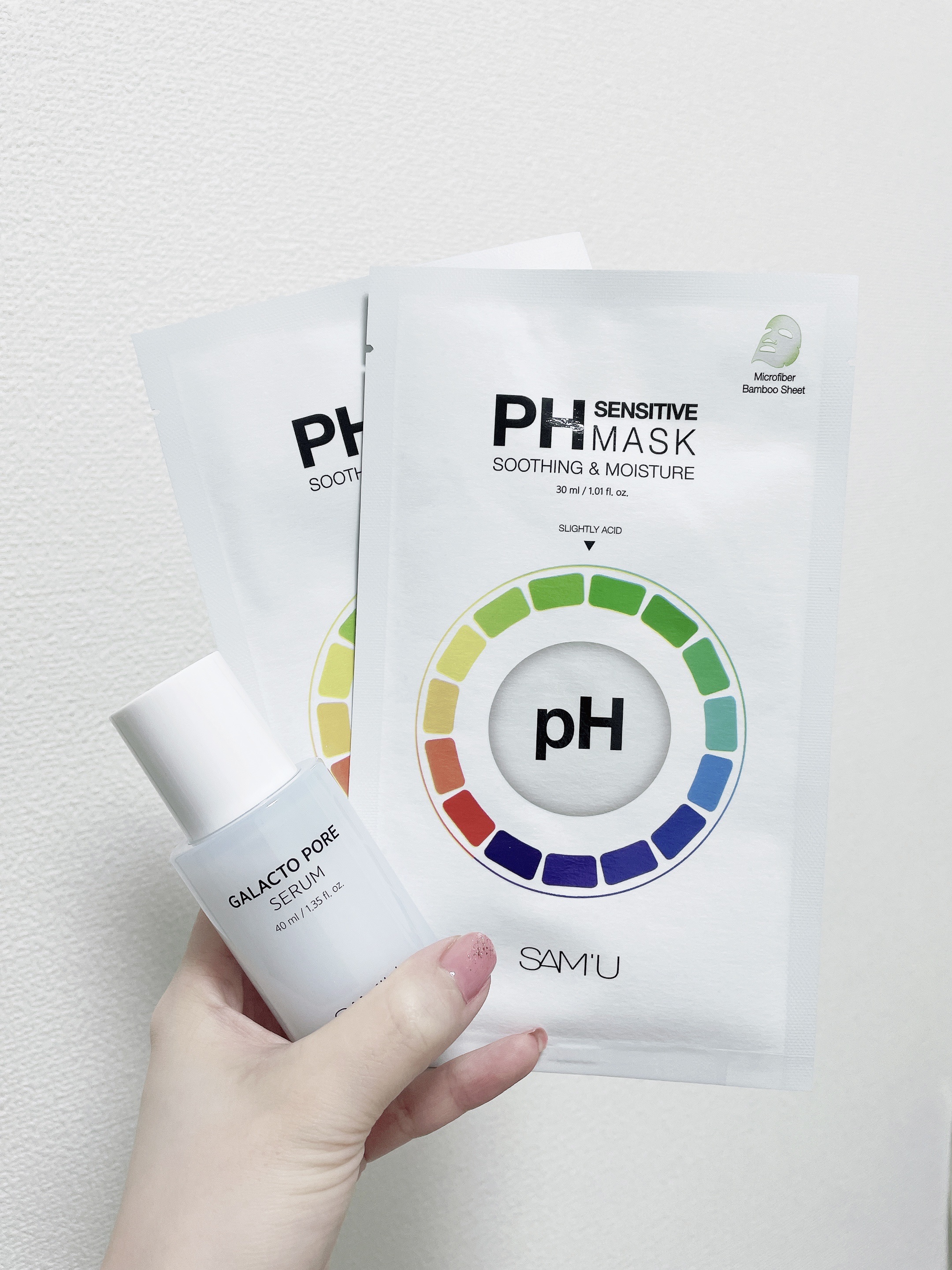 PHセンシティブマスクスージング＆モイスト/SAM'U/シートマスク・パックを使ったクチコミ（1枚目）