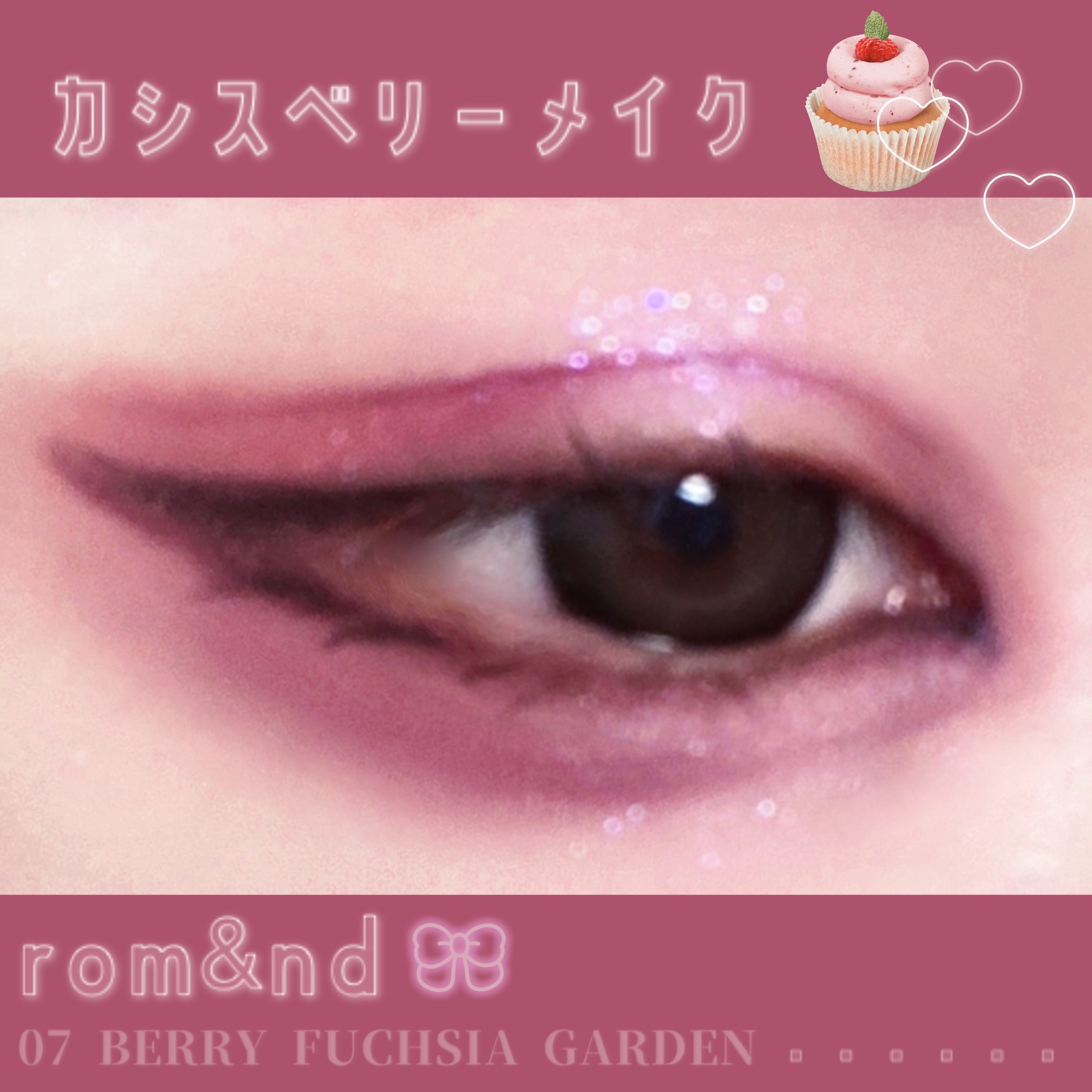 ラスティングリキッドライナー/キャンメイク/リキッドアイライナーを使ったクチコミ（1枚目）