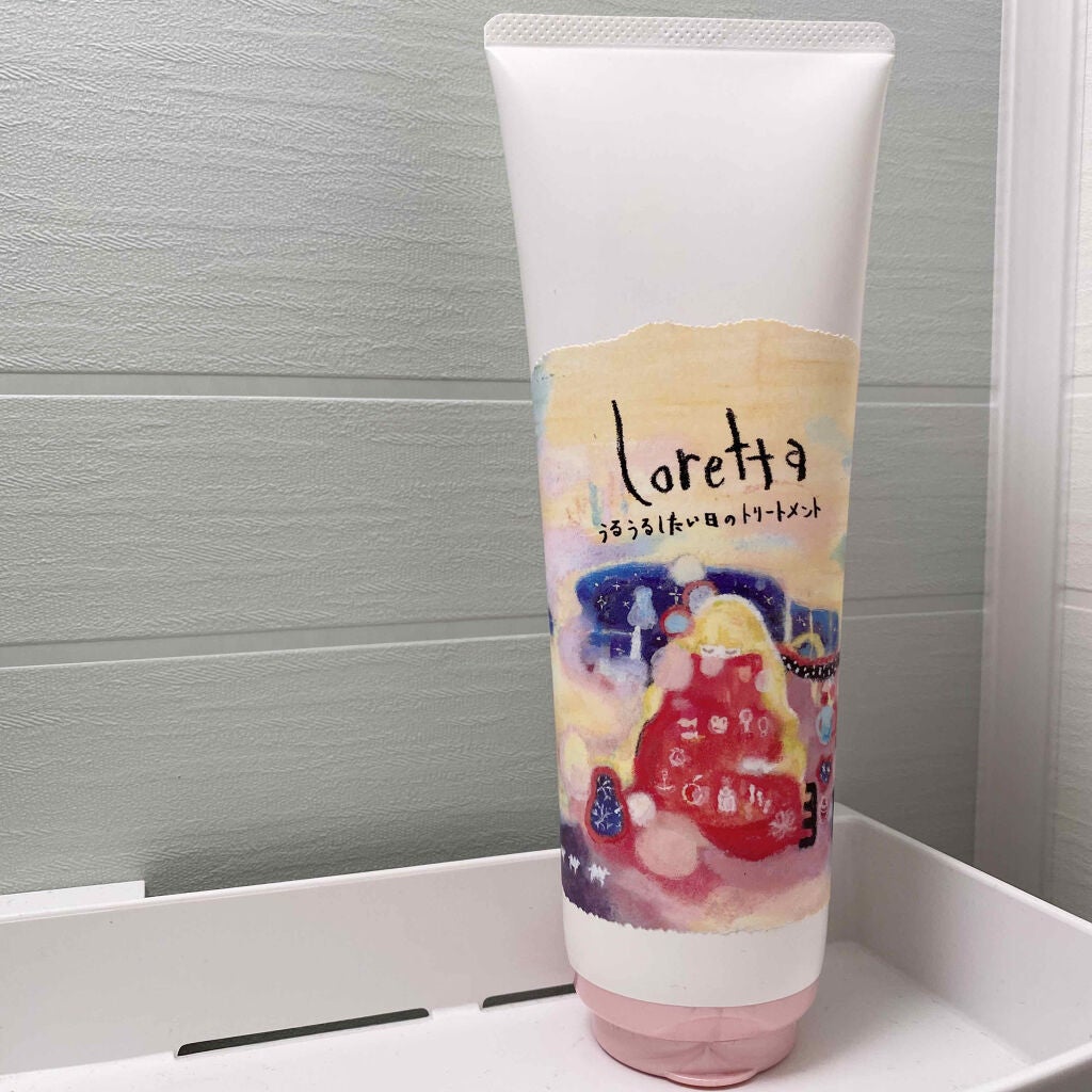 ロレッタ うるうるしたい日のトリートメント/ロレッタ/洗い流すヘアトリートメントを使ったクチコミ(2枚目)