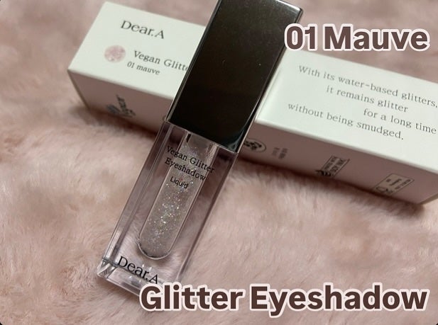 グリッターアイシャドウ/Dear.A/グリッターを使ったクチコミ(10枚目)