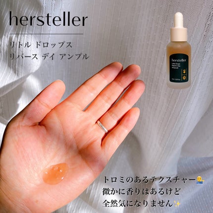Little Drops Rebirth Day Ampoule/Hersteller/美容液を使ったクチコミ(4枚目)