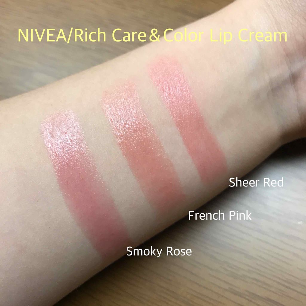 ニベアクリーム/ニベア/ボディクリームを使ったクチコミ（2枚目）